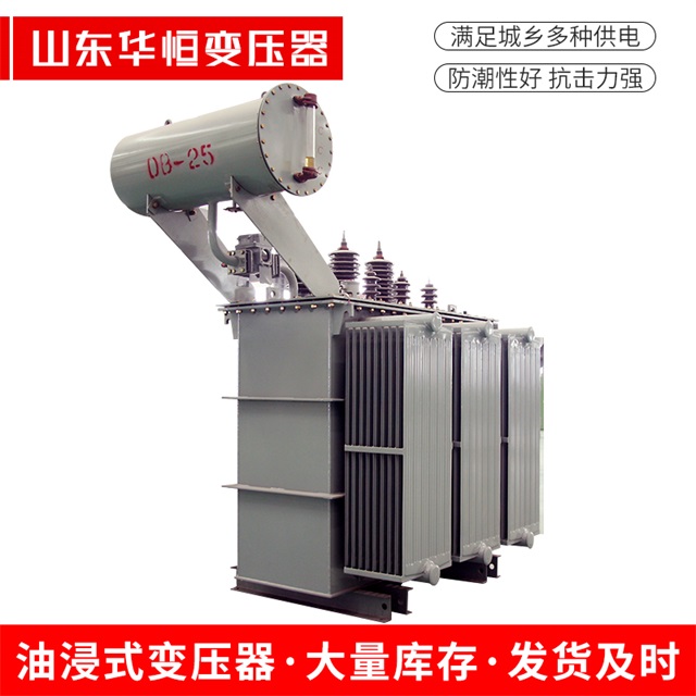 S11-10000/35佳木斯佳木斯佳木斯电力变压器厂家